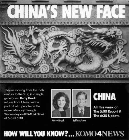 KOMO News 4 Seattle Times print ad
